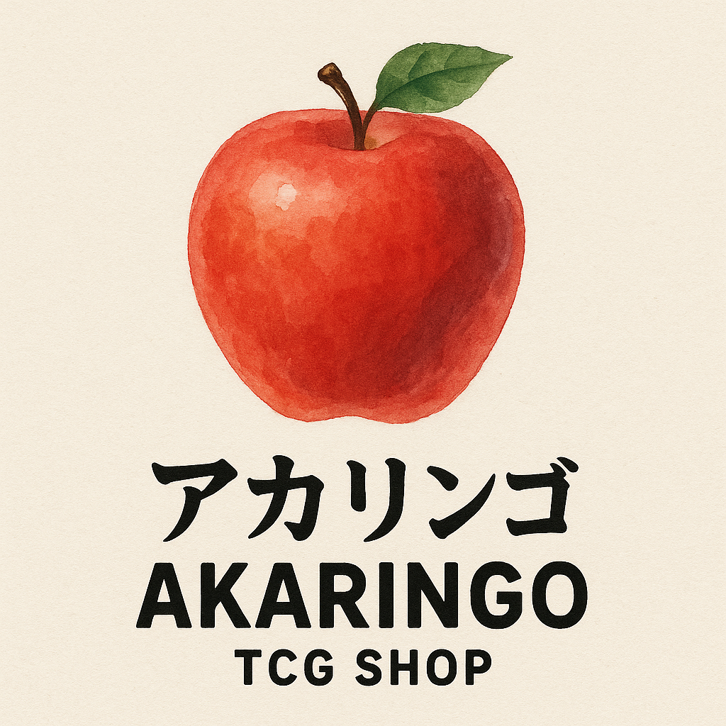 AkaRingo